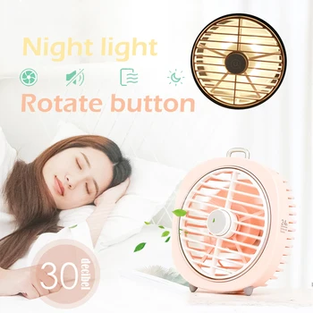 

2019 Portable Desktop Mini USB night light fan Desk Mute Cooler Fan For Office Home Student Dormitory Bed 3speed Air Cooling Fan