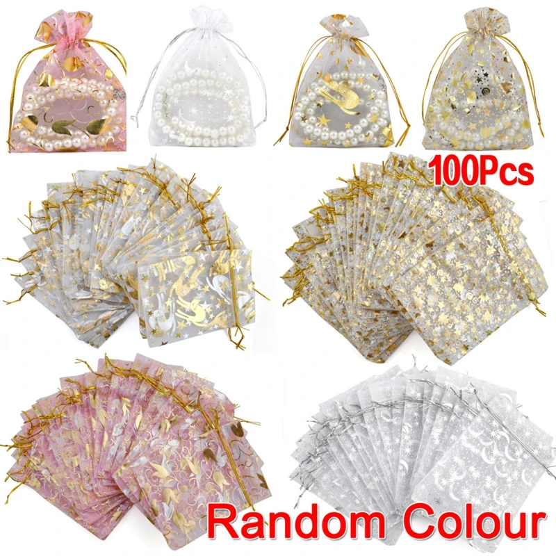 

100pcs Mixed Organza Pouch Gift Wedding Bead Candy Gift Bags Pouches