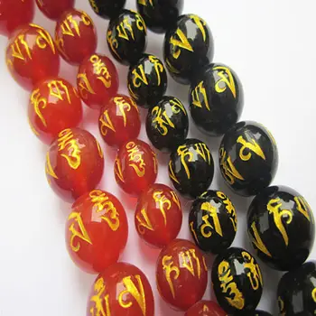 

Chalcedony Carve Mantra Round Loose Beads Strand Tibetan Jewelry Findings Beads-DIY