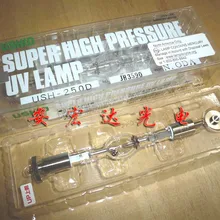 Ushio УФ лампа Ush-250d