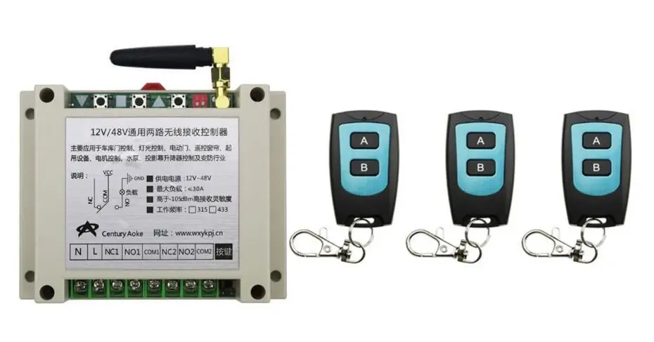 

New DC12V 24V 36V 48V 10A 2CH Radio Controller RF Wireless Relay Remote Control Switch 315 MHZ 433 MHZ 3 Transmitter+1 Receiver