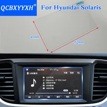 QCBXYYXH автомобильный Стайлинг gps навигационный экран Стеклянная Защитная пленка для hyundai Solaris контроль ЖК-экрана автомобиля Наклейка