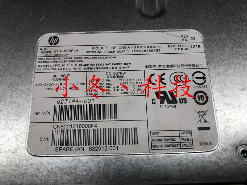 

Free shipping for HP Z620 Power Supply 717019-001 623194-001 632912-001 S10-800P1A
