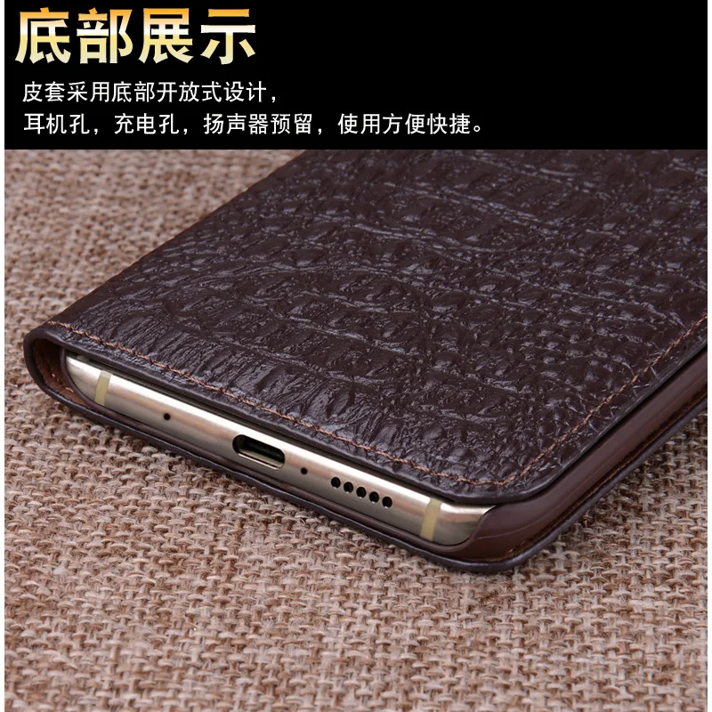 Чехол из натуральной кожи для Huawei mate 10 Pro чехол накладка mate10 pro BLA AL00 кожаный