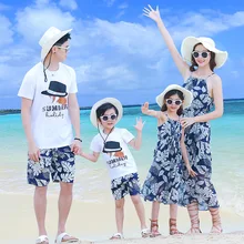 Летние одинаковые комплекты для семьи пляжные длинные платья с открытыми плечами на бретельках для мамы и дочки футболка для папы и сына+ штаны, одежда для пар