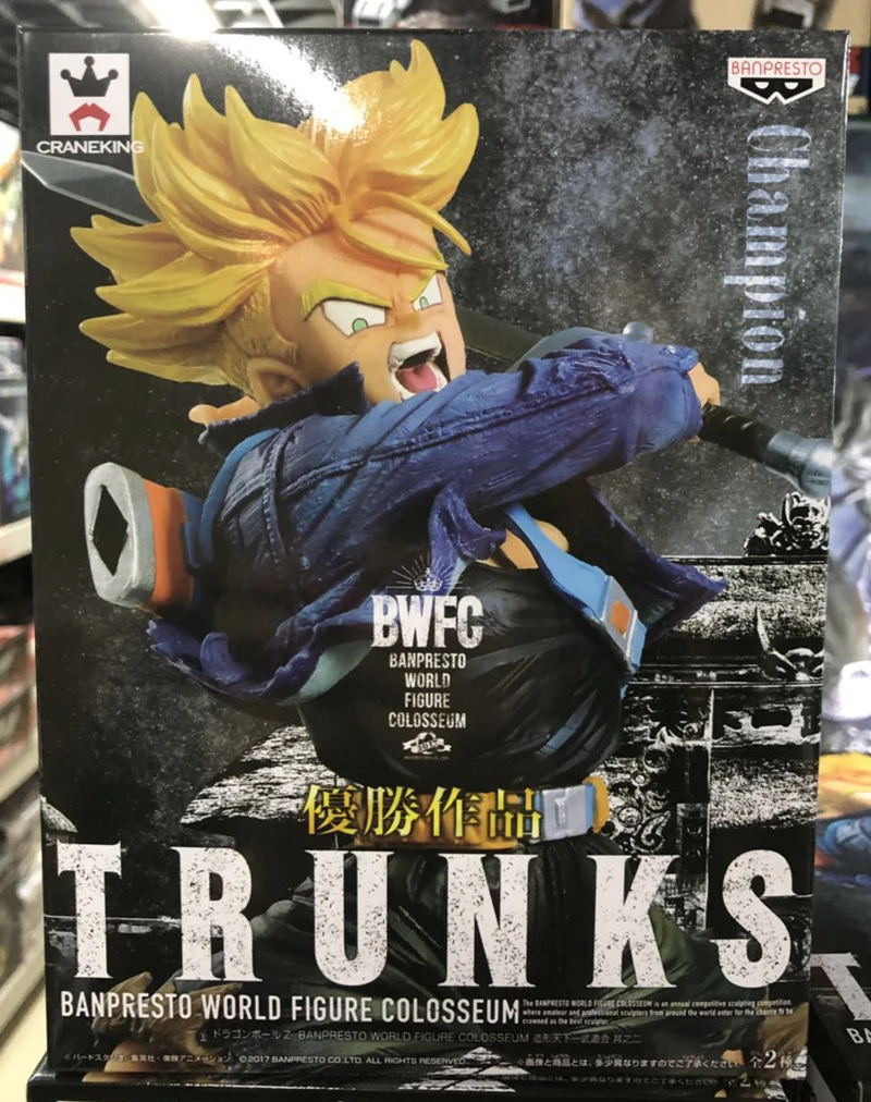 Dragonball Japan New Banpresto Bwfc Trunks World Figure Colosseum 2 Figure Vol 8 Animation Art Characters Karibu Travels Japanese Anime