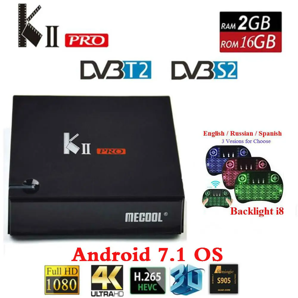 MECOOL KII PRO Android 7.1.1 ТВ приставка DVB-S2 DVB-T2 K2 PRO Amlogic S905D четырехъядерный 2G16G 4K Cline NEWCAMD 2,4/5 GHz двойной Wifi