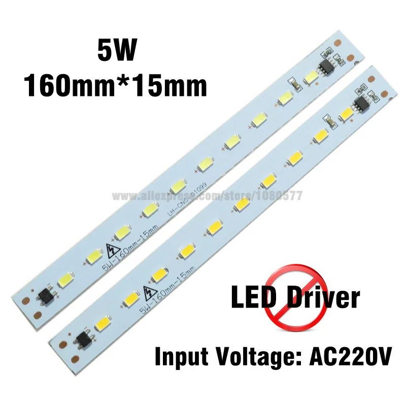 220v 5w led pcb ᗗ 160mm 15mm 160mm 15mm aluminum 5730 l plate hight brightness brightness 220v 5w led pcb ᗗ 160mm 15mm 160mm 15mm aluminum 5730 l plate hight brightness brightness