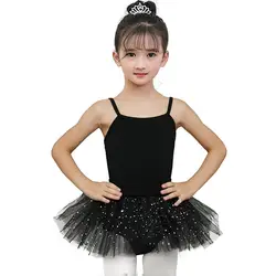 Балетное танцевальное платье для девочек, балерина Фея, красивый костюм для выпускного вечера, расшитая блестками Звезда, гимнастическая