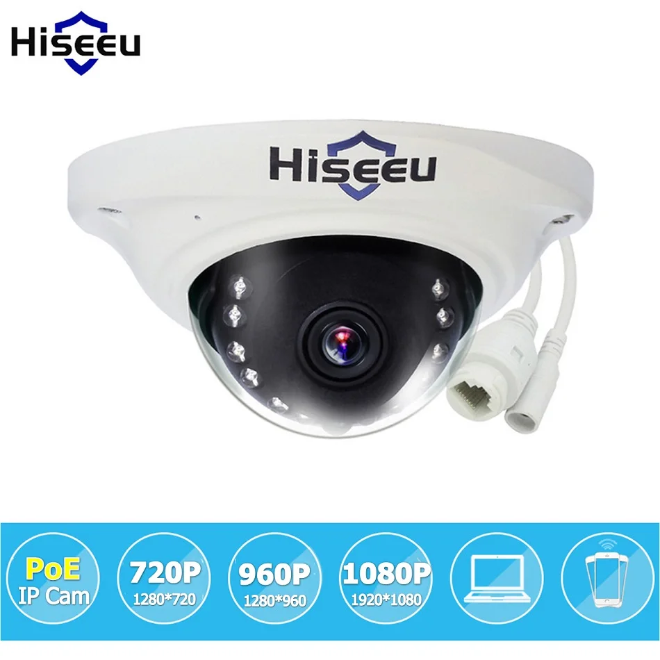 

IP Camera PoE 720P/960P/1080P 25fps Vandal Proof Metal Shell mini Dome Camera IP Indoor Vandalproof ONVIF2.0 48V PoE CCTV Hiseeu