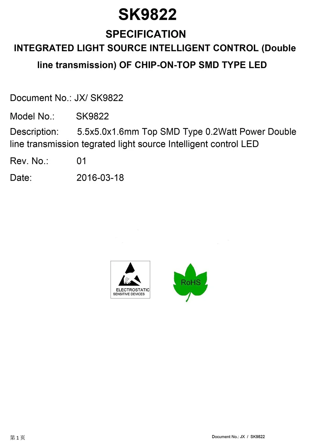 10~ 1000 шт. SK9822(аналогичный APA102) светодиодные чипы IC SMD 5050 RGB для полосы экрана DC5V с данными и часами отдельно