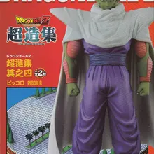 Обувь для косплея; аниме «из комикса «Жемчуг дракона», «Драконий жемчуг зет» Banpresto Chozousyu рисунок Vol.4-Пикколо