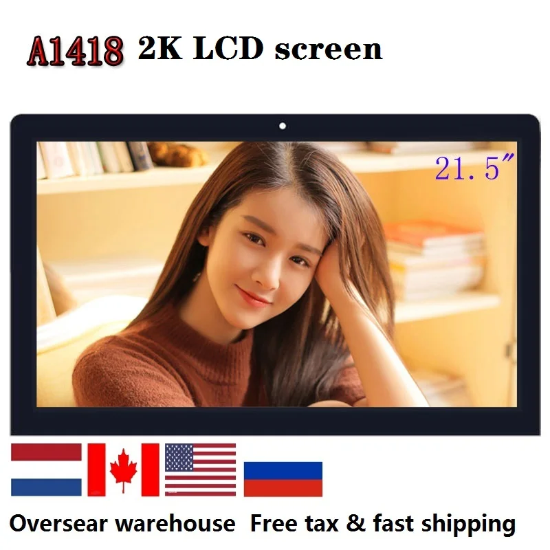 Зарубежный склад новый LM215WF3 SD D1 D2 D3 D4 D5 Для iMac 21 5 &quotA1418 2012 2013 2014 2015 ЖК светодиодный