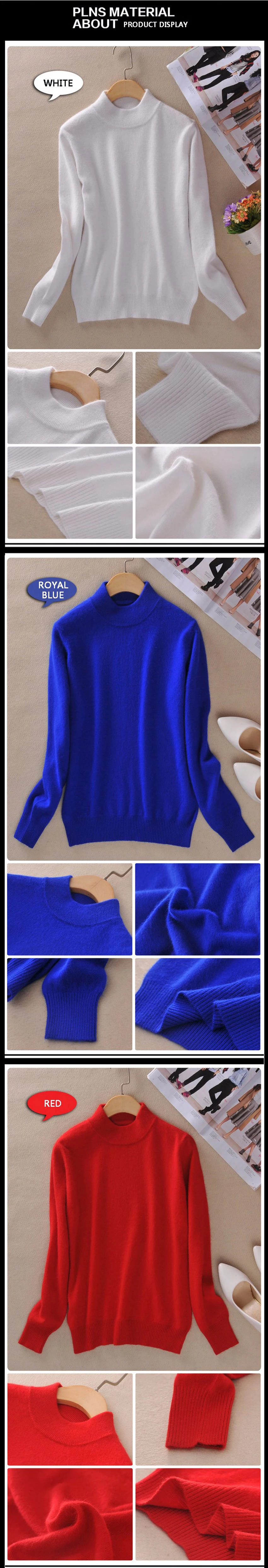 cashmere sweater