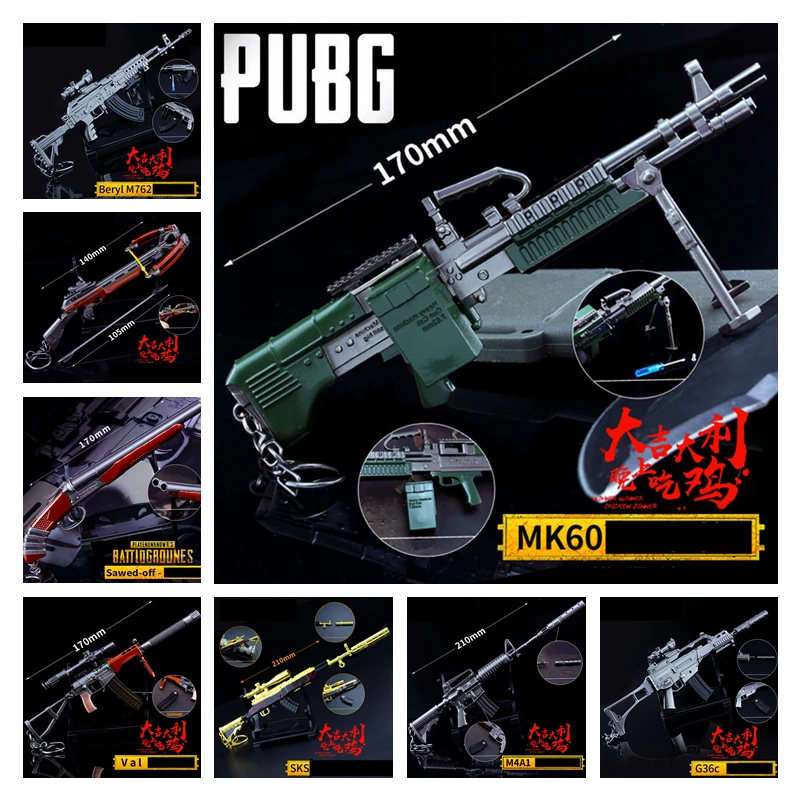 Game Playerunknown's Battlegrounds Cosplay Props PUBG 14Style MK60 Pistol Gun Metal Weapons Keychai