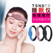 Electric Head Massager Acupuncture Sleep Aid Help Sleeping Instrument Relieve Headaches & Pressure Insomnia Therapy Device цена Electric Head Massager Acupuncture Sleep Aid Help Sleeping Instrument Relieve Headaches & Pressure Insomnia Therapy Device цены онлайн