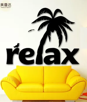 

Wall Sticker Vinyl Decal Relax Tropical Palm Beach Spa Salon Tourism