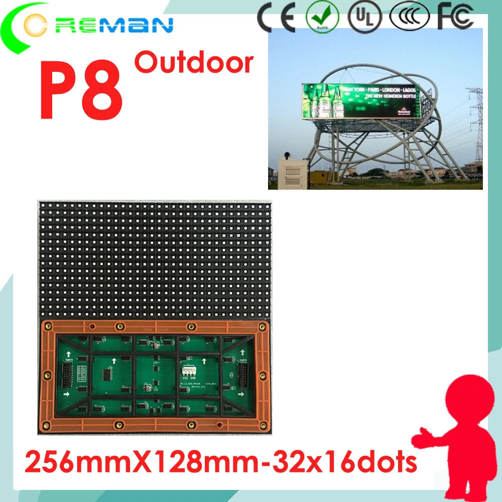 

hotselling modul p8 32x16 pixel outdoor smd , waterproof p4 p5 p6 color change dmx module led for outdoor advertising led sign