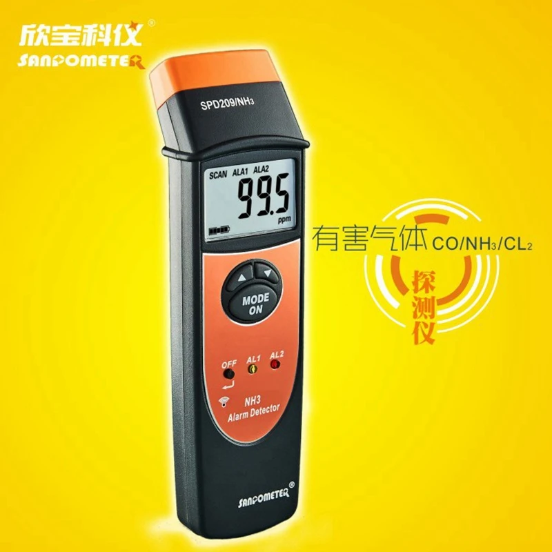 Ручной цифровой детектор газа NH3 с ЖК дисплеем 0 100PPM звуковой светильник