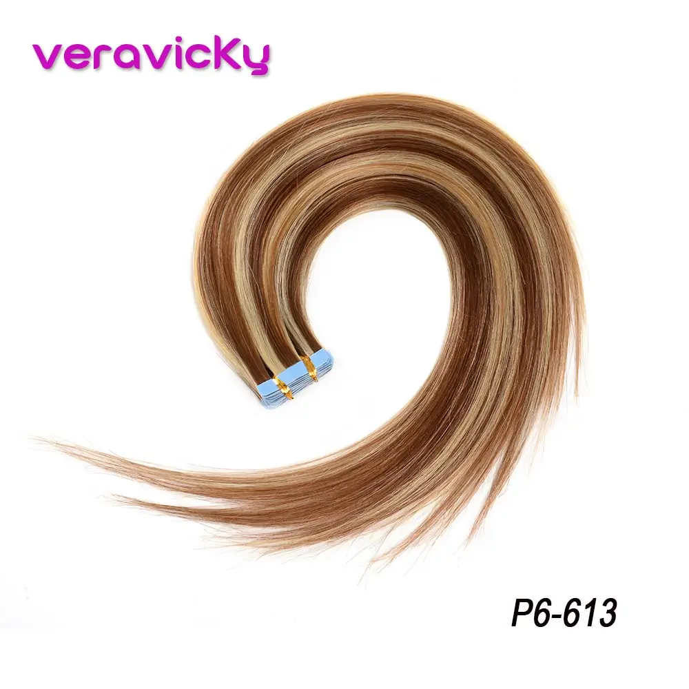 Ента в настоящих наращенных волосах Русские человеческие волосы 1" 20шт. Смешанный цвет От коричневого до светлого. Наращивание волос Remy. Нет аллергии - Цвет: # P6/613