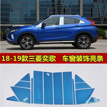 

Car styling For Mitsubishi Eclipse Cross 2018 2019 Car-covers Stainless Steel Door Window Trims window trim cover trim