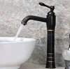 Bathroom Fixture