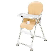 Высококачественный C-2 для кормления, для еды стульчик для кормления пластиковый стул многофункциональный регулируемый с столом Детское Кресло детская мебель