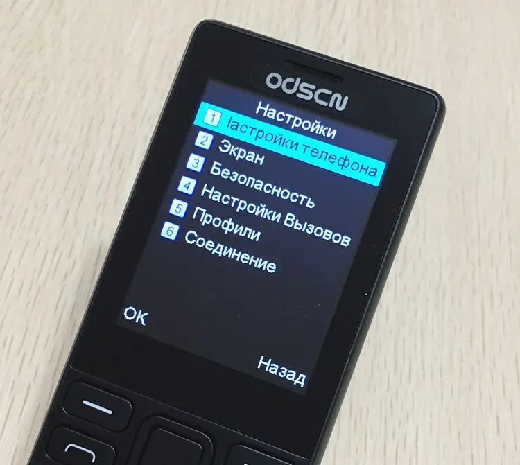 2," Dual Sim FM радио bluetooth громкий динамик мобильный телефон дешево Китай gsm сотовые телефоны русская клавиатура кнопка ODSCN 216