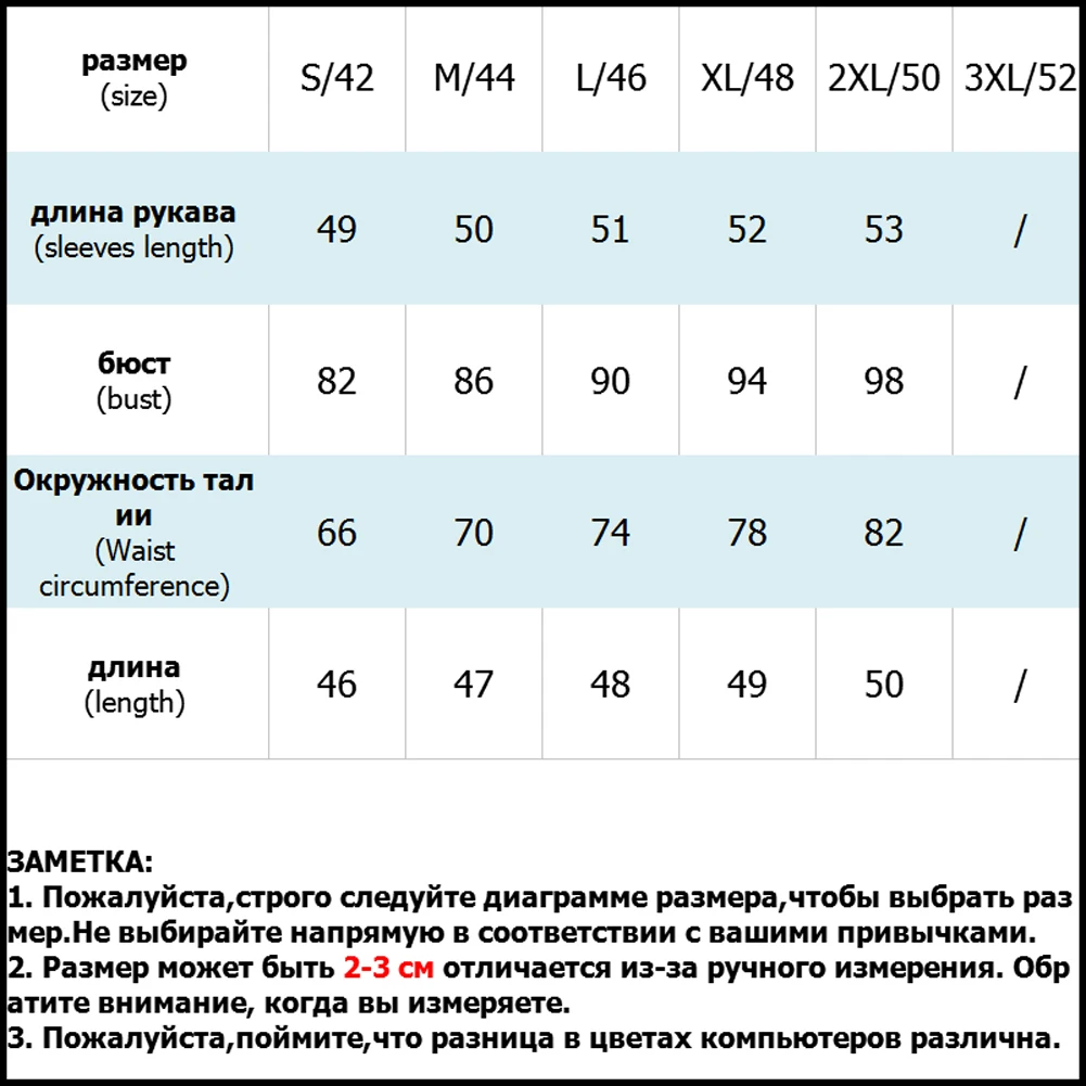Женская рубашка осень 2020 Сексуальный Топ без бретелек облегающая вязаная черная