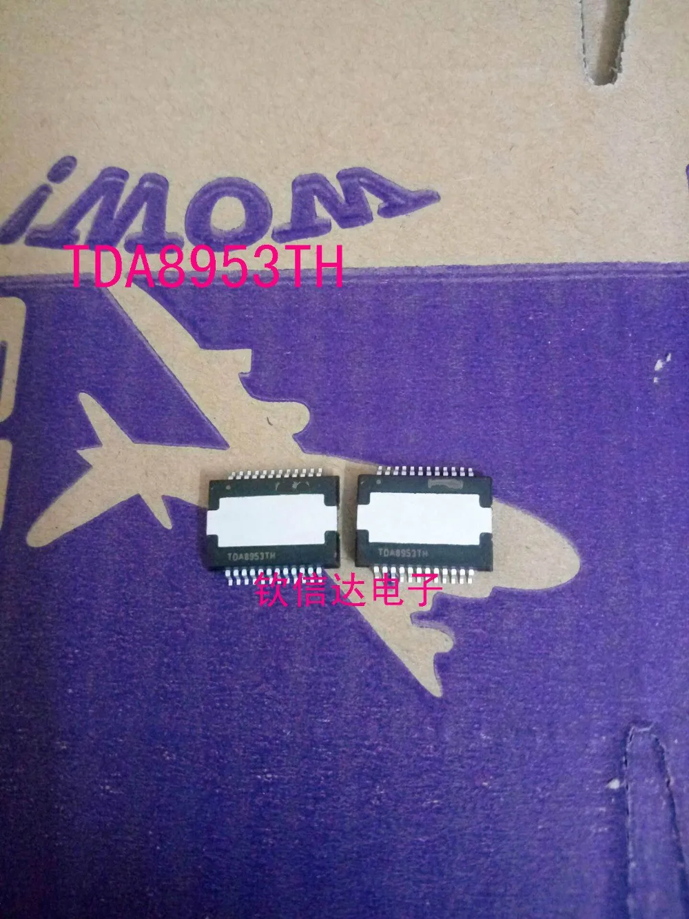 TDA8953TH TDA8953T TDA8953 | Электроника
