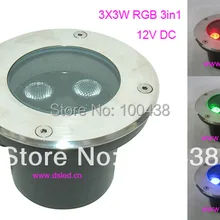 9 Вт светодиодный RGB подземный свет, светодиодный RGB напольный свет, 12В постоянного тока, DS-11C-D120-9W, 3*3 Вт RGB tri-chip, постоянное напряжение