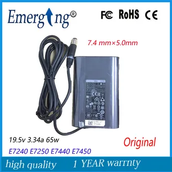 19.5V 3.34A 65W 7.4X5.0mm Original AC Laptop Adapter For Dell Latitude E7240 E7250 E7440 E7450 HK65NM130 D600 D610 D800 D820
19.5V 3.34A 65W 7.4X5.0mm Original AC Laptop Adapter For Dell Latitude E7240 E7250 E7440 E7450 HK65NM130 D600 D610 D800 D820