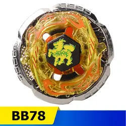 Beyblade 24 Стиль Fusion 4D без Launcher Прядильный механизм комплект bb78 игры детей Игрушечные лошадки Забавный подарок для детей # d
