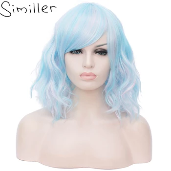 

Similler 14" Women Short Curly Light Blue Yellow Orange Ombre Bob Wig with Bangs Cosplay Halloween Synthetic Wigs