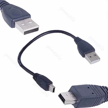 

New USB Short 2.0 A Male to Mini 5 Pin B Data Charging Cable Cord Adapter Dropship