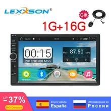 2Din автомобильный мультимедийный плеер Автомобильный Радио стерео Bluetooth gps Музыка Аудио Видео Android MP3 MP4 WiFi 7 дюймов сенсорный 600*1024 Универсальный