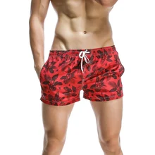 Y215 SEOBEAN мужские Популярные пляжные шорты мужские сексуальные плавки купальный костюм 6 цветов плавки трусы спортивные фитнес Sunga