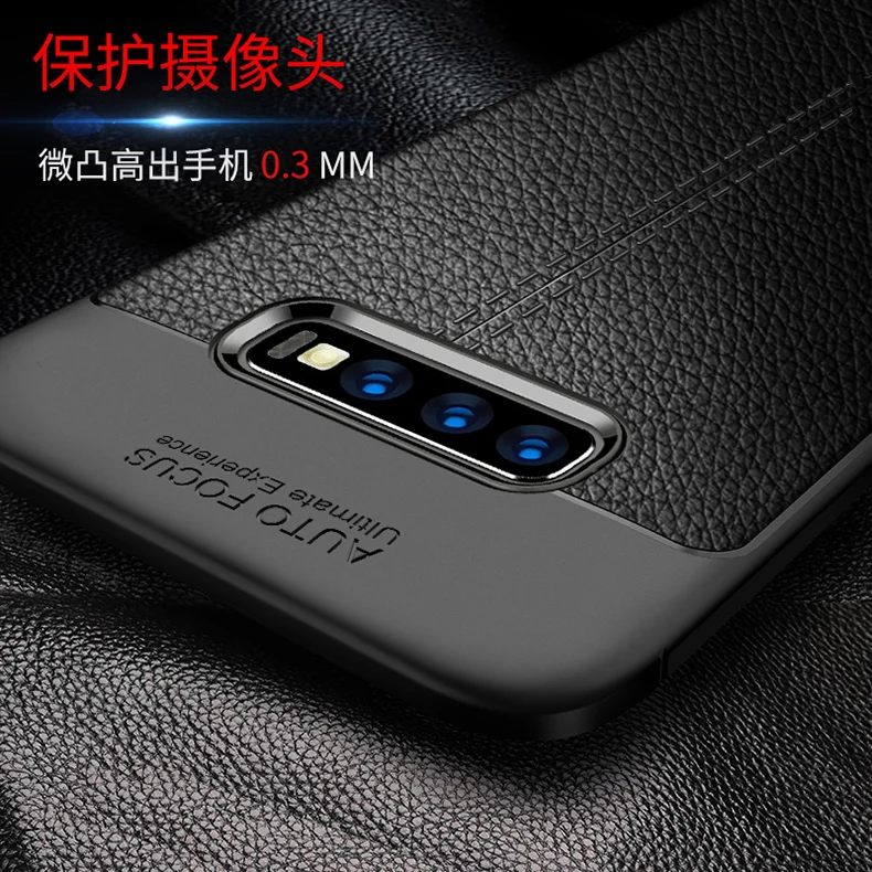 Чехол для Samsung Galaxy S10 Plus роскошная кожаная текстура мягкая силиконовая защитная