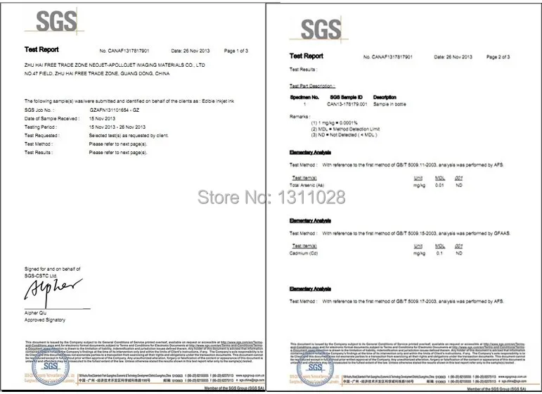 SGS 1.JPG