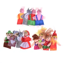 4 шт./упак. забавные детские футболки, пальчиковые куклы игрушка Классический Детский Рисунок кукла "Русалка" Сказка для кукольного театра