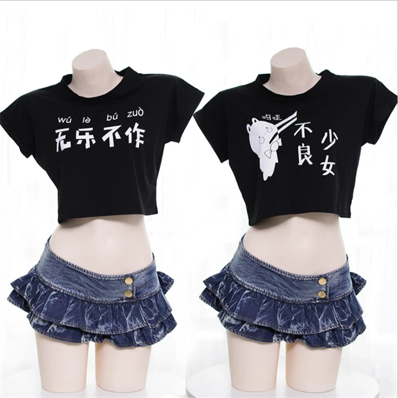 

Japanese Anime Cartoon Funny Prank Print Big Eyes Saying Cute T-shirt Expression Straitjacket Short Sleeve T-shirt Tops Women