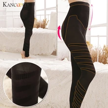 Брюки KANCOOLD, леггинсы, скульптурные, для сна, для коррекции ног, штаны, леггинсы, высокая талия, для женщин, для коррекции фигуры, штаны для женщин 2019JAN2