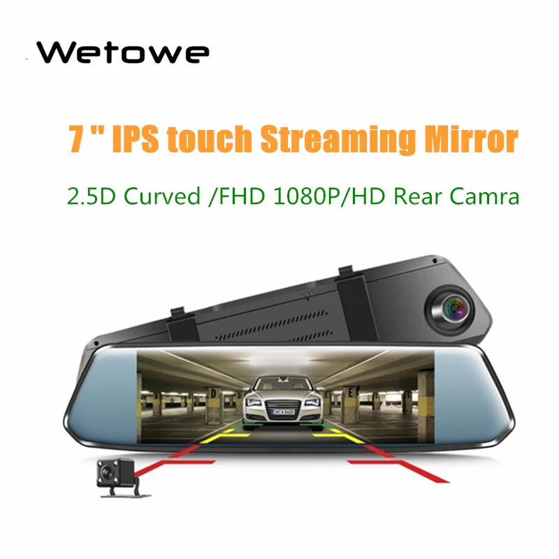 Автомобильный видеорегистратор Wetowe A8 зеркало заднего вида 7 дюймов IPS изогнутый