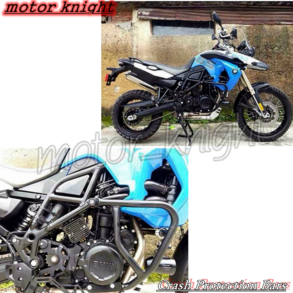 Аварии мотоцикла бары защита для BMW F800GS F700GS F650GS 2008 2009 2010 2011 2012 2013 черный