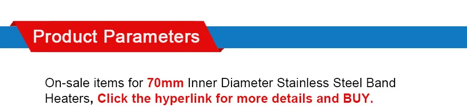 LJXH нагревательная полоса 220 В нержавеющая сталь 70x50 мм/70x55 мм/70x60 мм Керамика нагревательный элемент Мощность 330 Вт/360 Вт/400 Вт