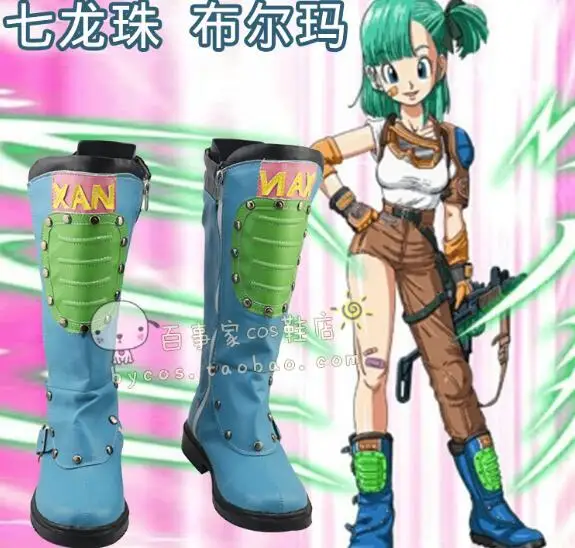 

Dragon Ball Bulma Cosplay Shoes Boots Halloween Carnival Costume Accessories Custom