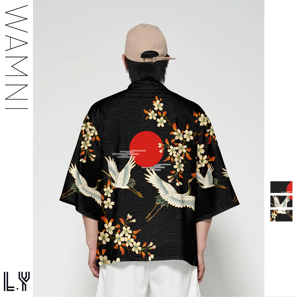 Kimono Cardigan Men Japanese Obi Male Yukata Men's Haori Short Outwear Japanese Samurai Clothing Traditional Japanese Clothing