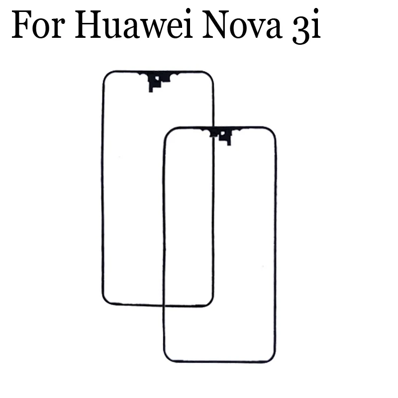 hauwei 3i