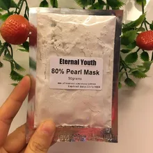 50gms 80% жемчуг лицо отшелушивающая маска отбеливание увлажняющий антивозрастной уход за кожей лечение натуральный увлажняющий