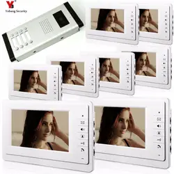 Yobang безопасности дюймов 7 дюймов проводной видео домофон визуальный дверные звонки с 8 * мониторы + 1 камера для 8 единиц квартира